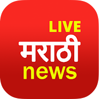 Marathi News Live TV
