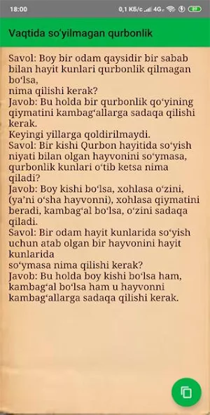 Qurbonlik risolasi Screenshot 2
