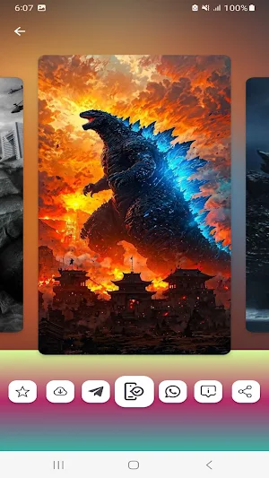 Godzilla Wallpapers HD Screenshot 1