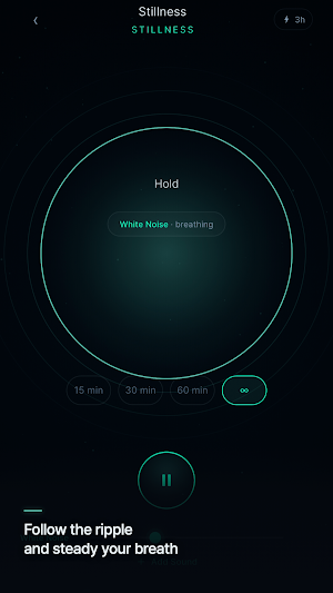galene - Sleep & Focus Sounds Screenshot 1