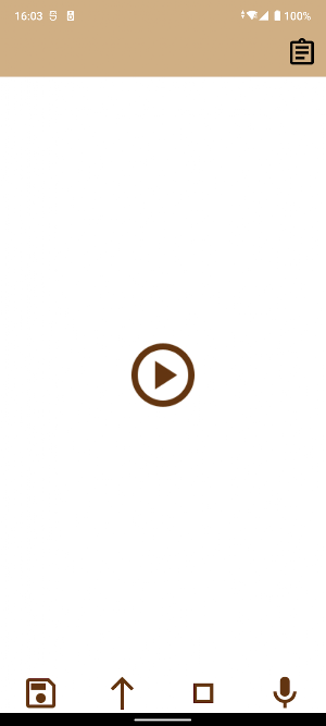 Simple Voice Changer Screenshot 1