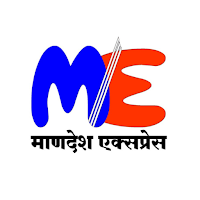 Mandesh Express