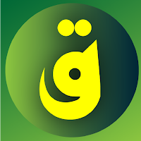 Qutbiul Muballigin