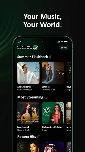Rotana Tunes Screenshot 2