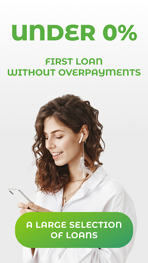 Loans before the advance Screenshot 1
