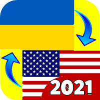 Ukrainian - English Translator 2021