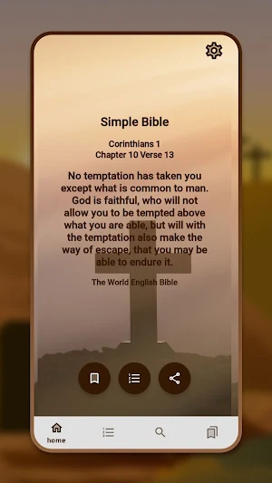 Bible - Verse Audio App Screenshot 1