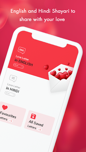 Hindi Love Shayari 2021 : प्यार वाली शायरी Screenshot 1