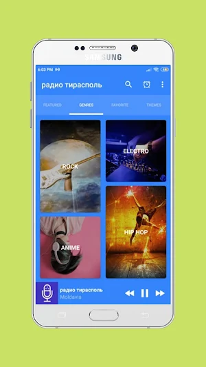 радио тирасполь Screenshot 3