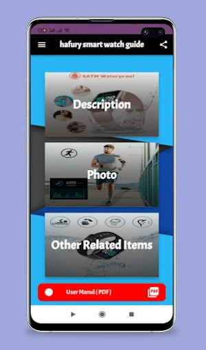 hafury smart watch guide Screenshot 2