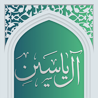 Ziyara Al Yasin