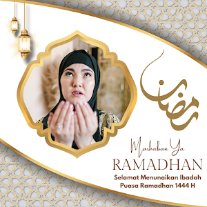 Quotes Frame Ramadan 2024 Screenshot 1