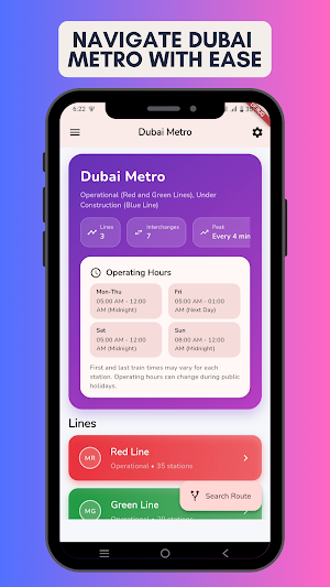 Dubai Metro Guide — Offline Screenshot 0