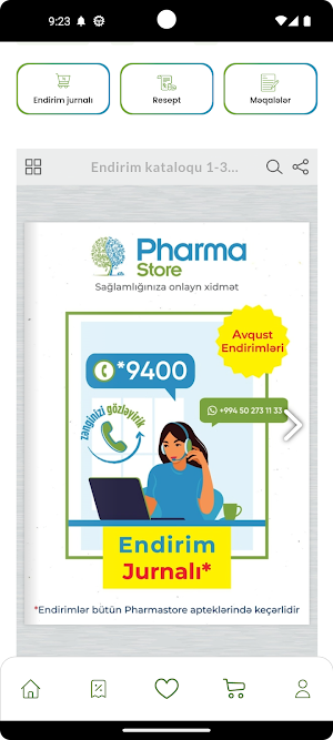 PharmOnline Screenshot 1