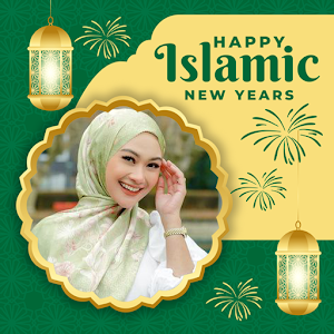 Islamic Photo Frames Screenshot 0