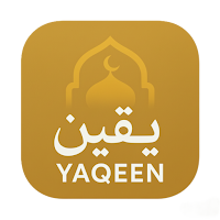 يقين-YaQeen