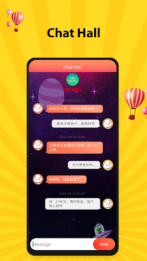 APP4SELL -  Voice chat rooms Screenshot 1