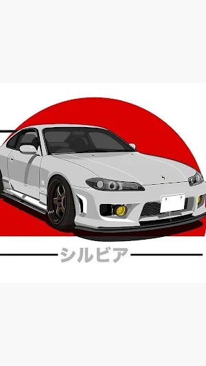 Nissan Silvia Wallpaper Screenshot 0