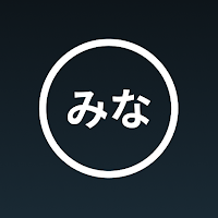 Mina - Japanese Learning Games