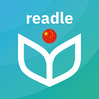 Learn Chinese: Readle Mandarin