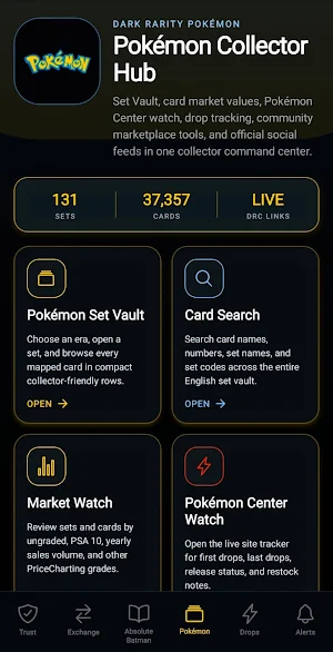 DRC HQ Screenshot 3