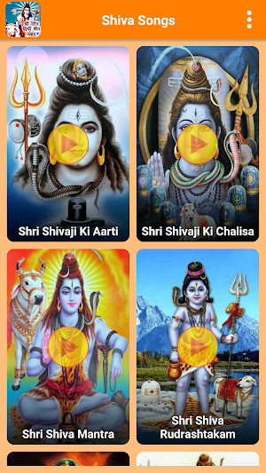 Shiva Songs Screenshot 0