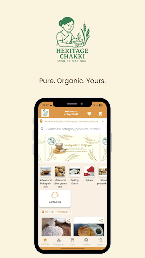 Heritage Chakki Screenshot 1