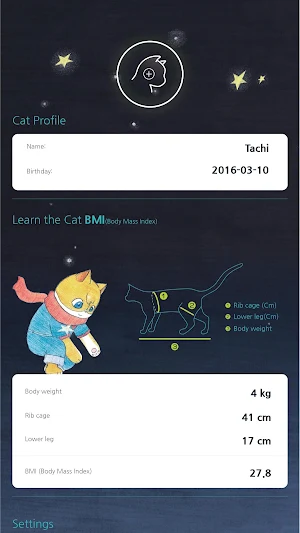 the Little Cat Screenshot 3