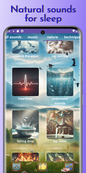 White Noise Sounds for sleep Screenshot 1