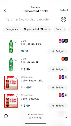 Online Price Watch Screenshot 1