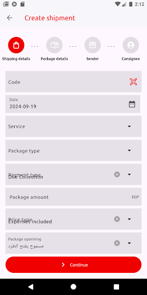 Red Line Logistics Screenshot 3