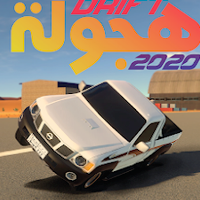 هجوله حوادث واقعيه