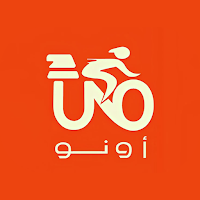 أونو - Uno