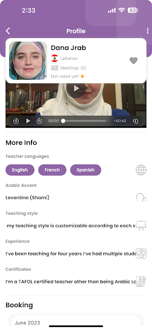Arabic Mate Screenshot 2