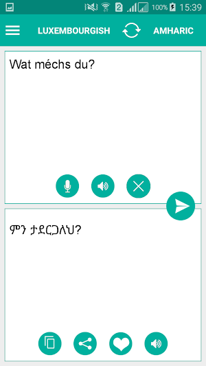 Luxembourgish To Amharic Screenshot 1