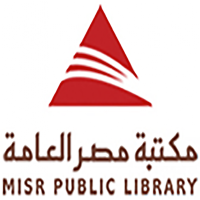 Misr Public Libraries Fund