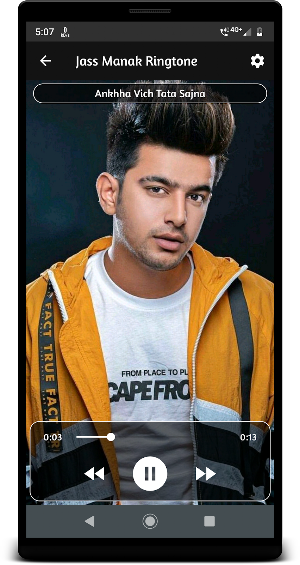 Jass Manak Ringtone Screenshot 3