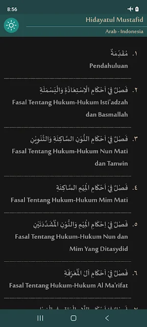 Hidayatul Mustafid (AR - IND) Screenshot 2