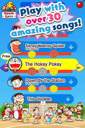 Doraemon MusicPad Screenshot 1