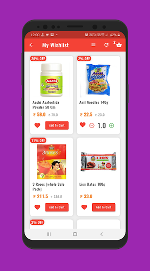 Iniiaas Super Market Screenshot 1