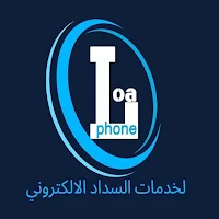 لواء فون