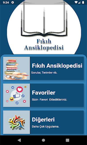 Fıkıh Ansiklopedisi İnternetsiz Screenshot 0