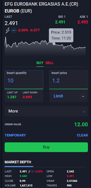 XRHMA Online Trading Screenshot 1