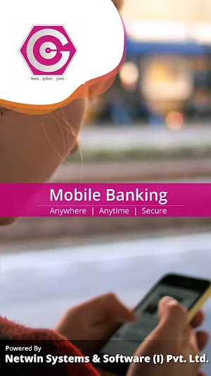 Goreshwar GBSP Mobile Banking Screenshot 0