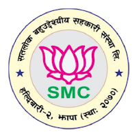Satlok Multipurpose COOP