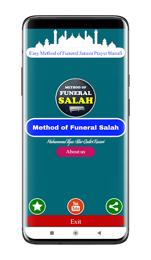 Salat Janaza | Funeral Prayer Screenshot 0