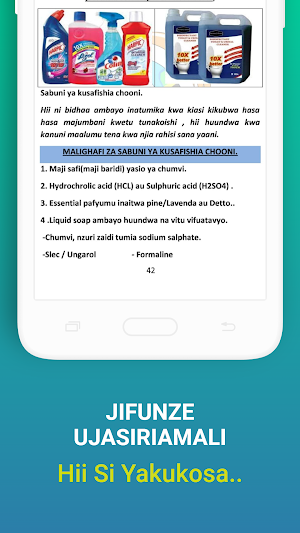 Mjasiriamali Hodari Screenshot 3