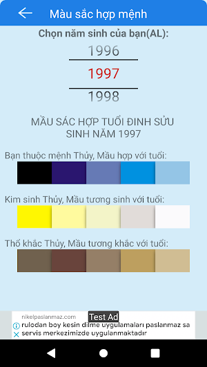 Lich van nien - Lich Viet Screenshot 2