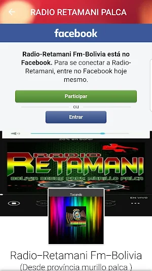 Radio Retamani Palca Screenshot 1
