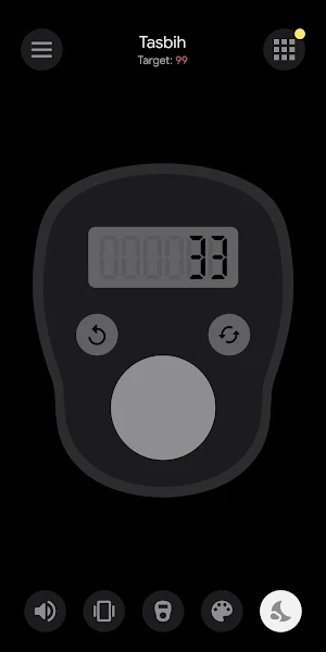 Tasbih Counter Lite: No ADs Digital Tasbeeh App Screenshot 1